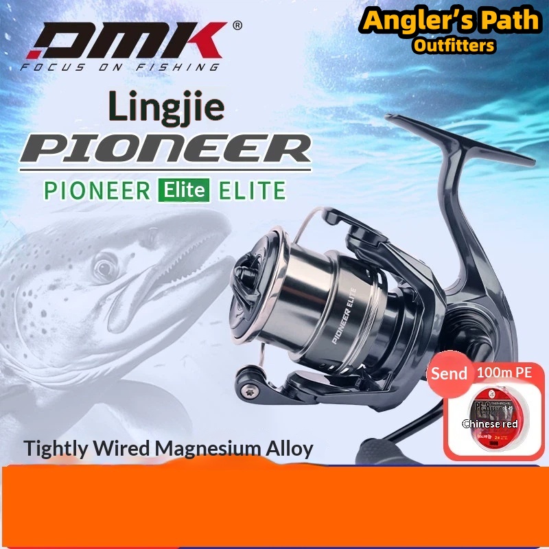 Trolling Reel - รอกสปินนิ่ง DMK Pioneer Elite สำหรับตีไกล ใช้งานได้หลากหลาย