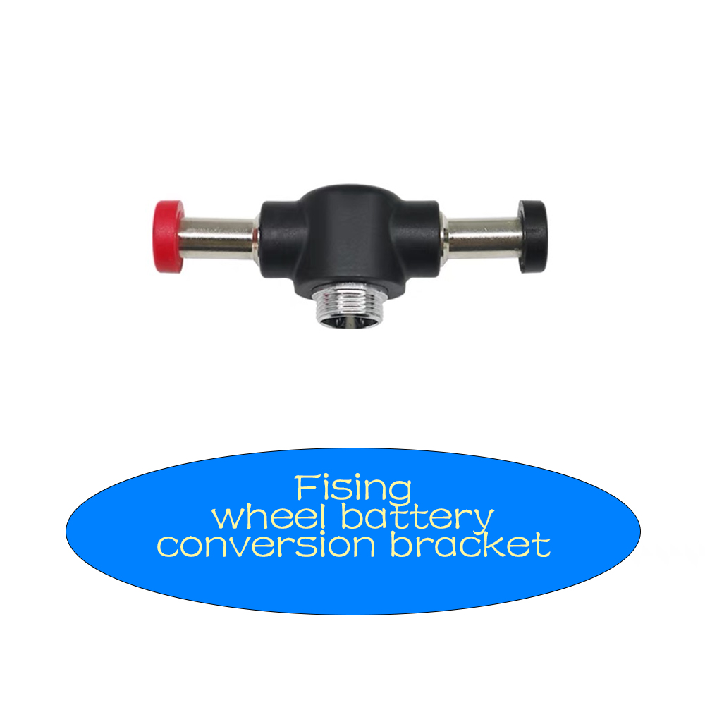 Electric Reel - ตกปลาทะเลรอกไฟฟ้าแบตเตอรี่อะไหล่โอนยึดกว้านไฟฟ้าแบตเตอรี่แปลงวงเล็บตกปลาเรือแบตเตอรี่