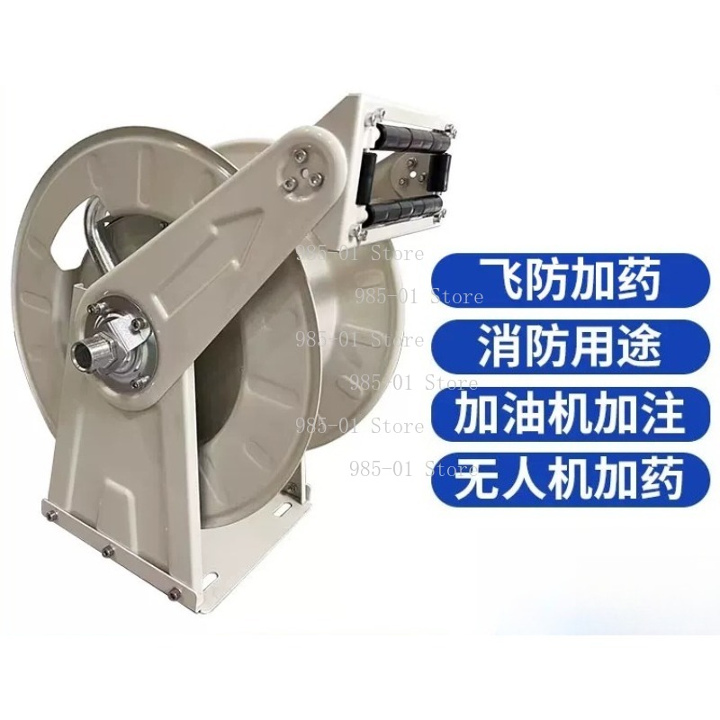 Reel Oil - สายรีดน้ำมันแบบยืดหดอัตโนมัติ 10 เมตร พร้อมที่เก็บสายอัตโนมัติ หัวจ่ายน้ำมันดีเซล