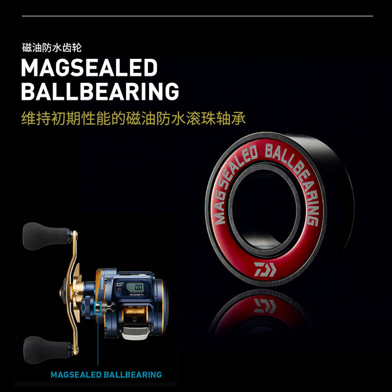รอกตกปลาไฟฟ้า DAIWA SALTIGA ขอ - Baitcasting Reel บทวิจารณ์และราคา