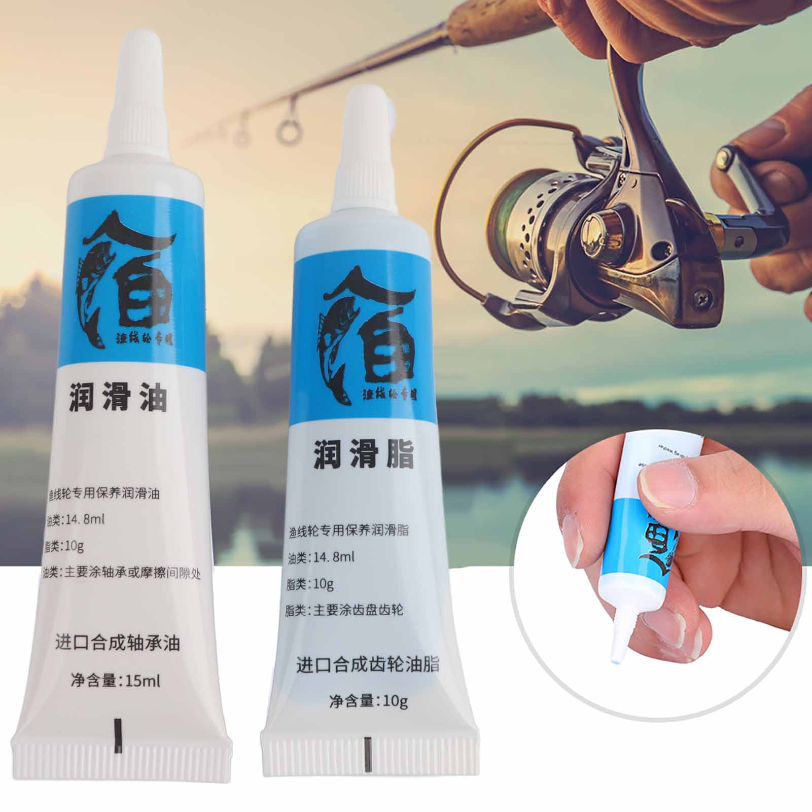 ใหม่ 2 ชิ้นตกปลา Reel น้ํามันแ - Reel Oil บทวิจารณ์และราคา