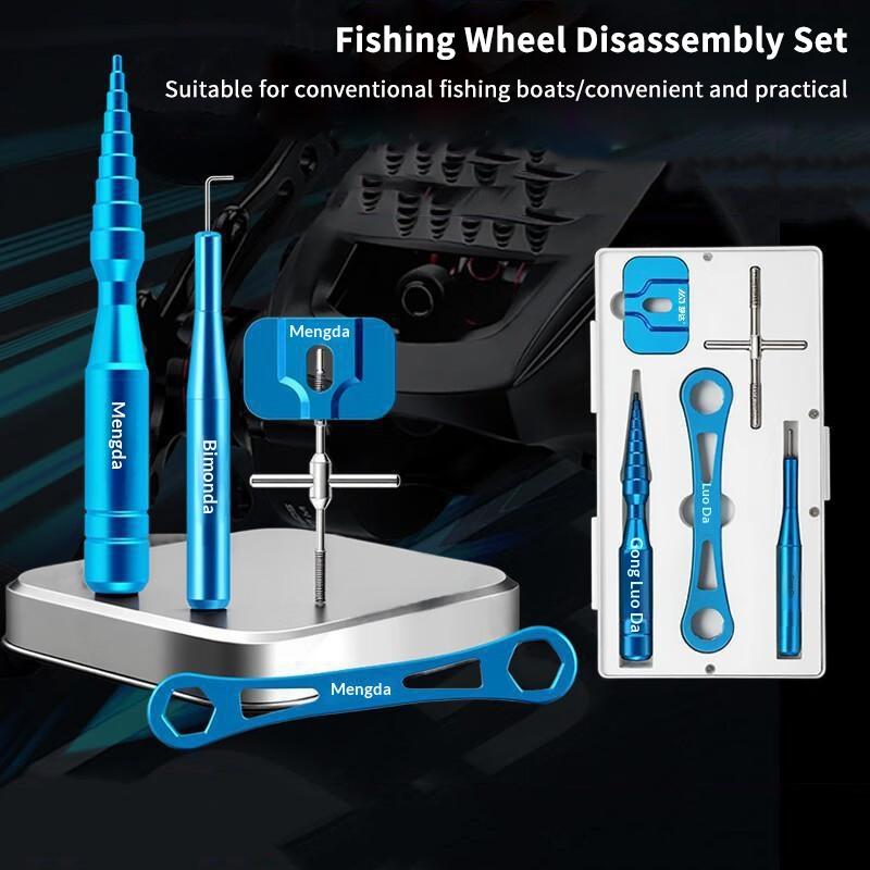 เครื่องมือถอดพินลูกปืนรอกตกปลา - Reel Repair Kit บทวิจารณ์และราคา